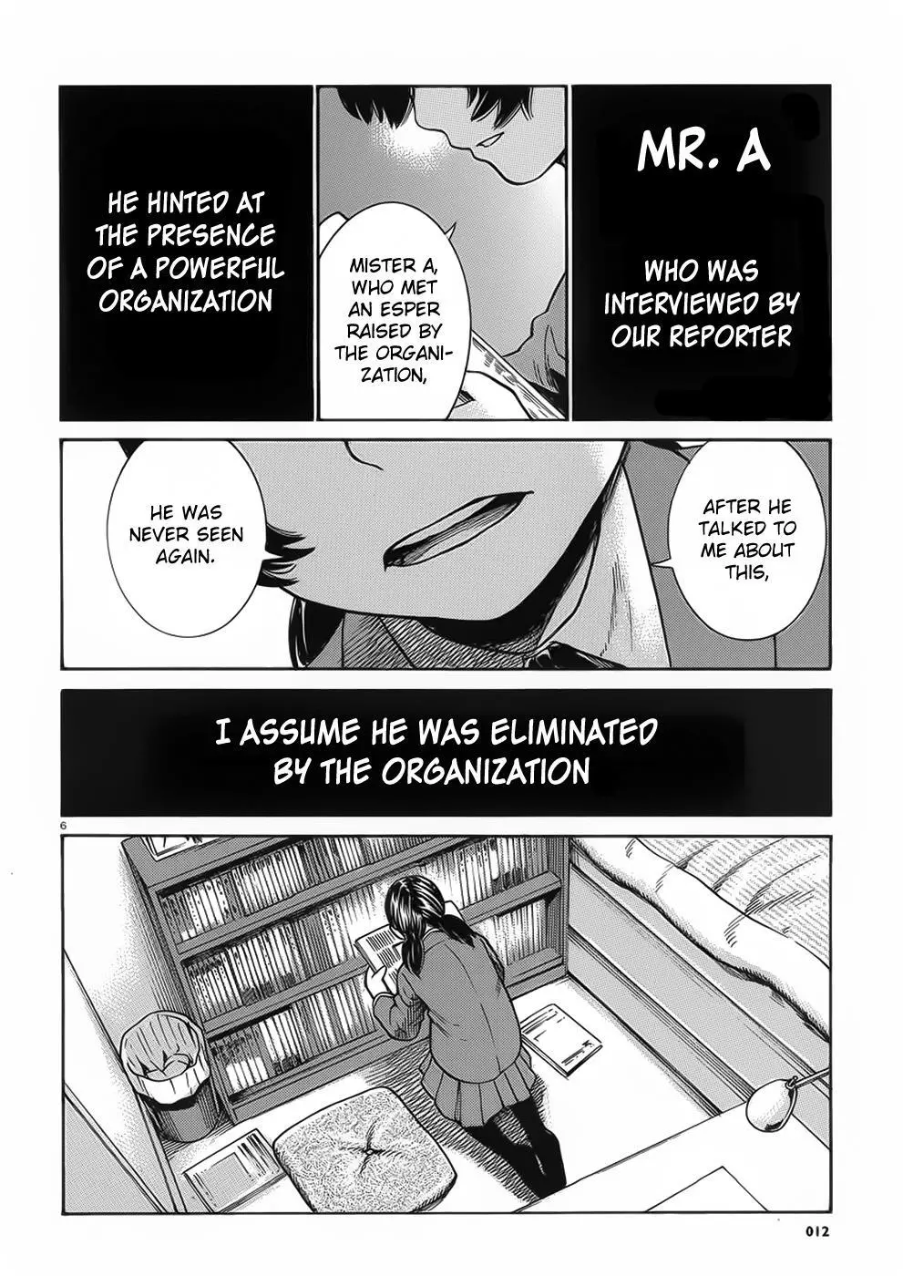 Read Hinamatsuri en Manga Online