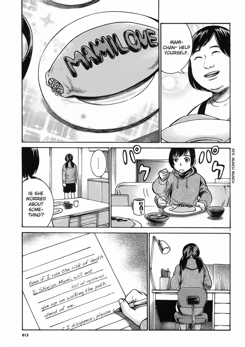 Read Hinamatsuri en Manga Online