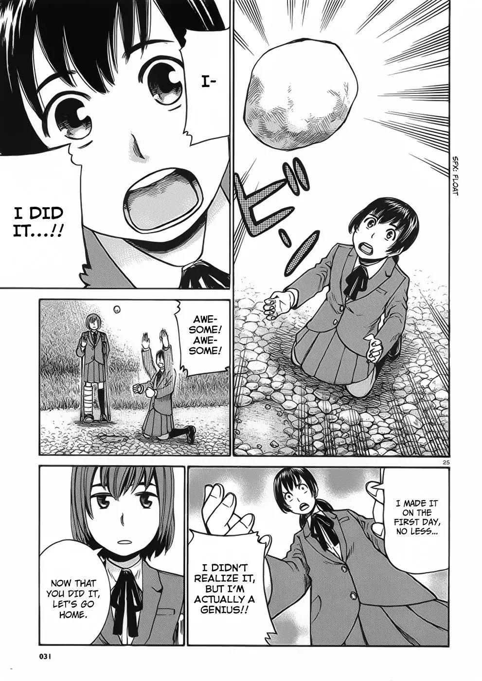 Read Hinamatsuri en Manga Online