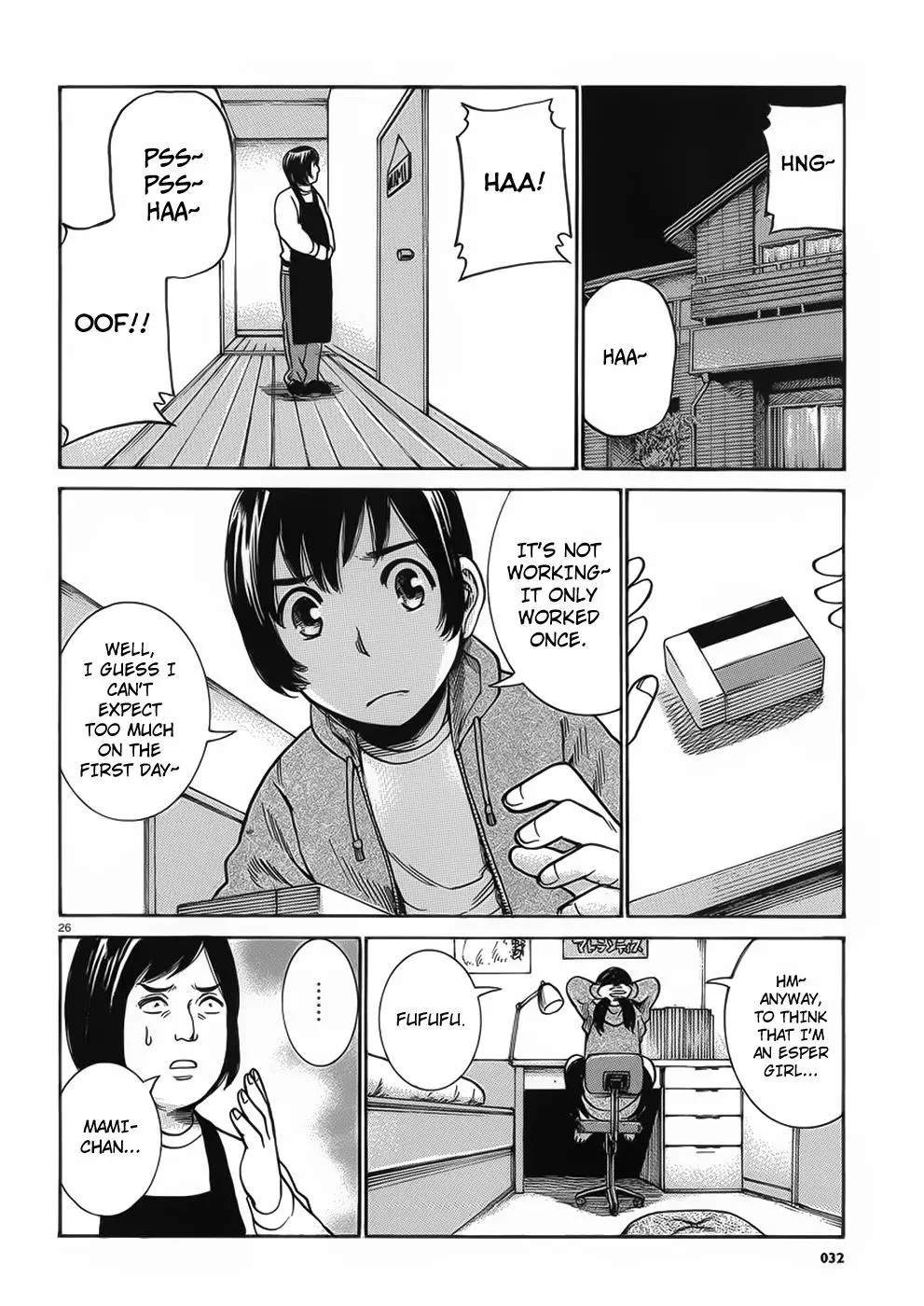 Read Hinamatsuri en Manga Online