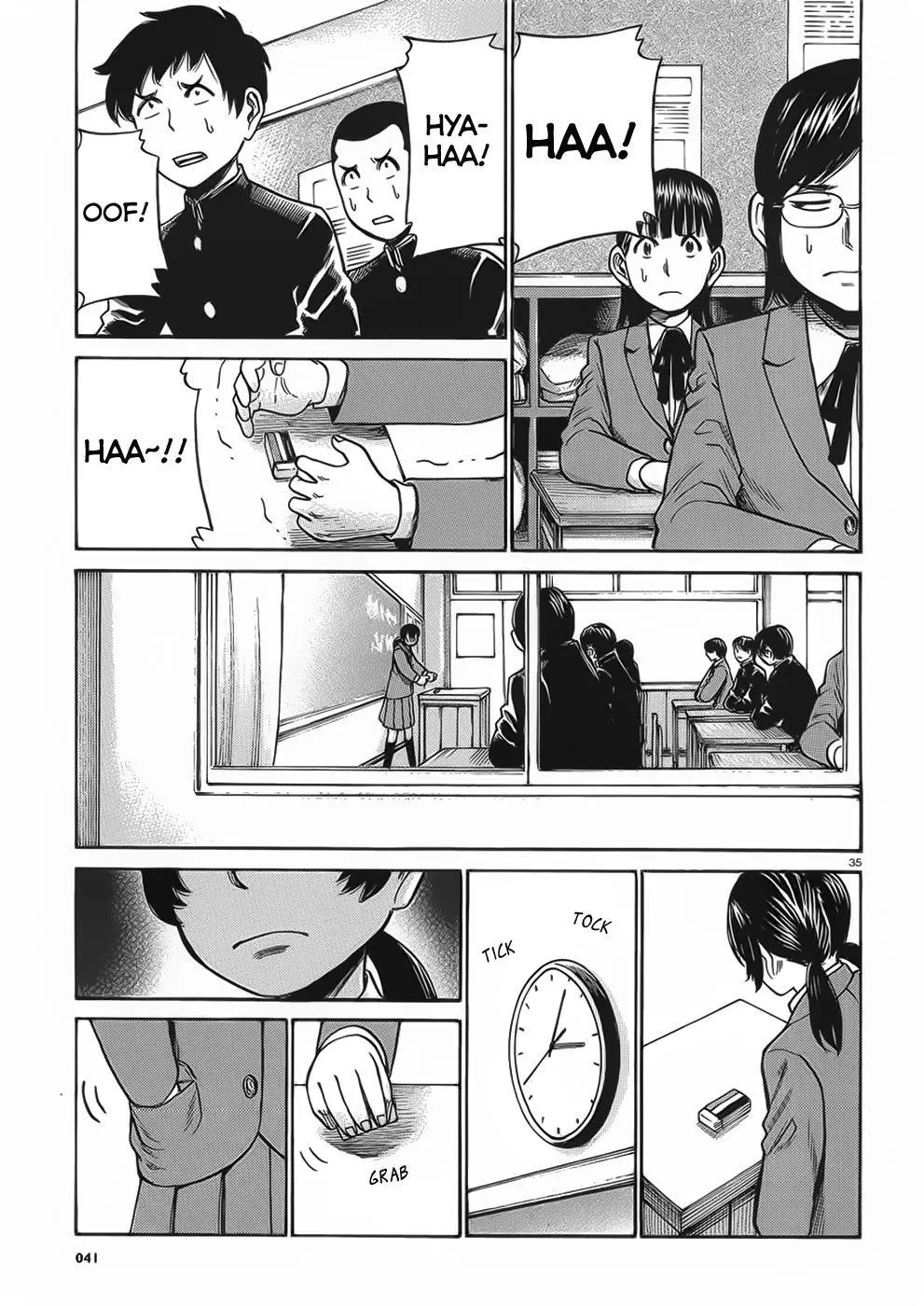 Read Hinamatsuri en Manga Online