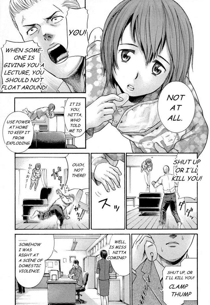 Read Hinamatsuri en Manga Online