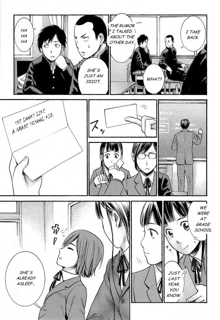 Read Hinamatsuri en Manga Online