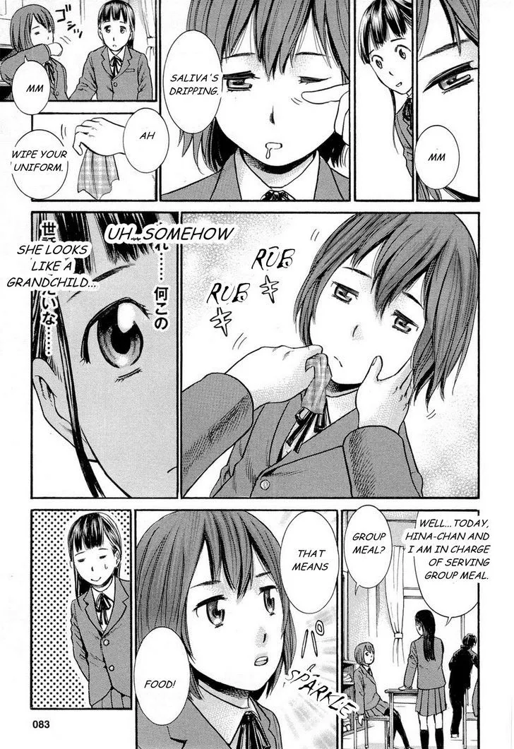 Read Hinamatsuri en Manga Online