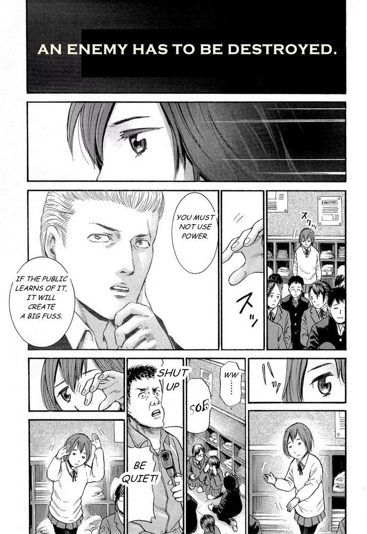 Read Hinamatsuri en Manga Online