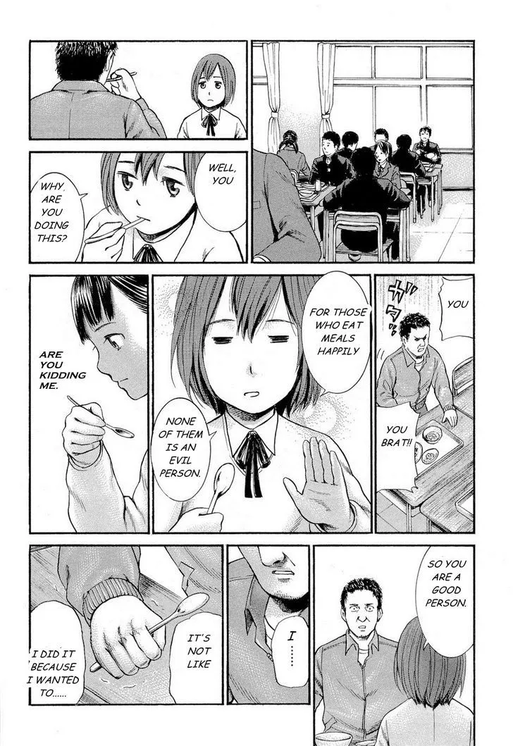 Read Hinamatsuri en Manga Online