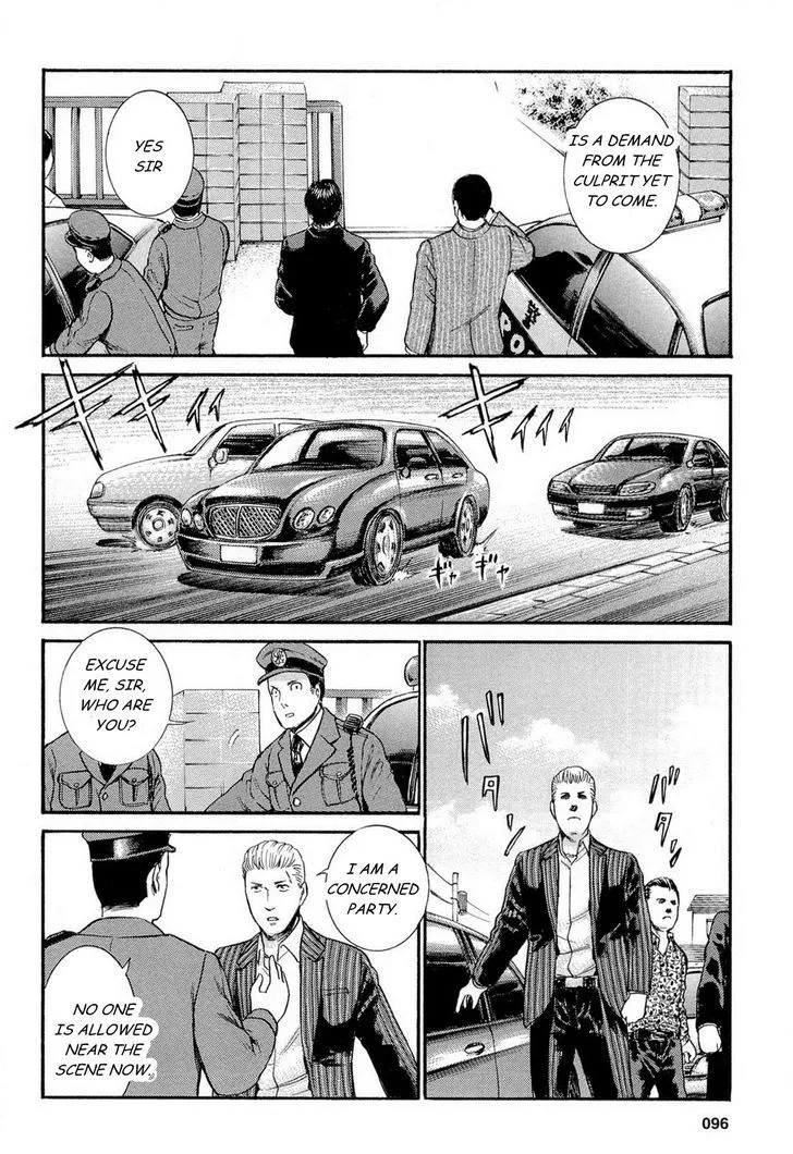 Read Hinamatsuri en Manga Online