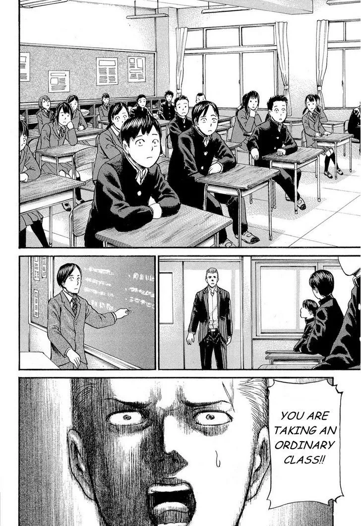 Read Hinamatsuri en Manga Online
