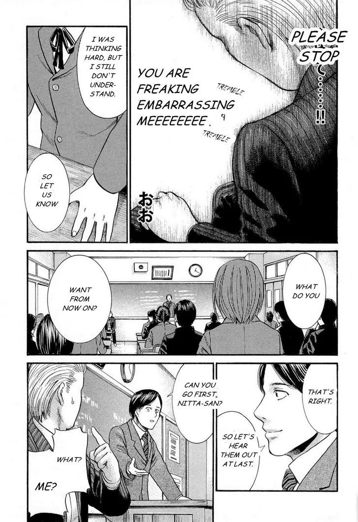 Read Hinamatsuri en Manga Online