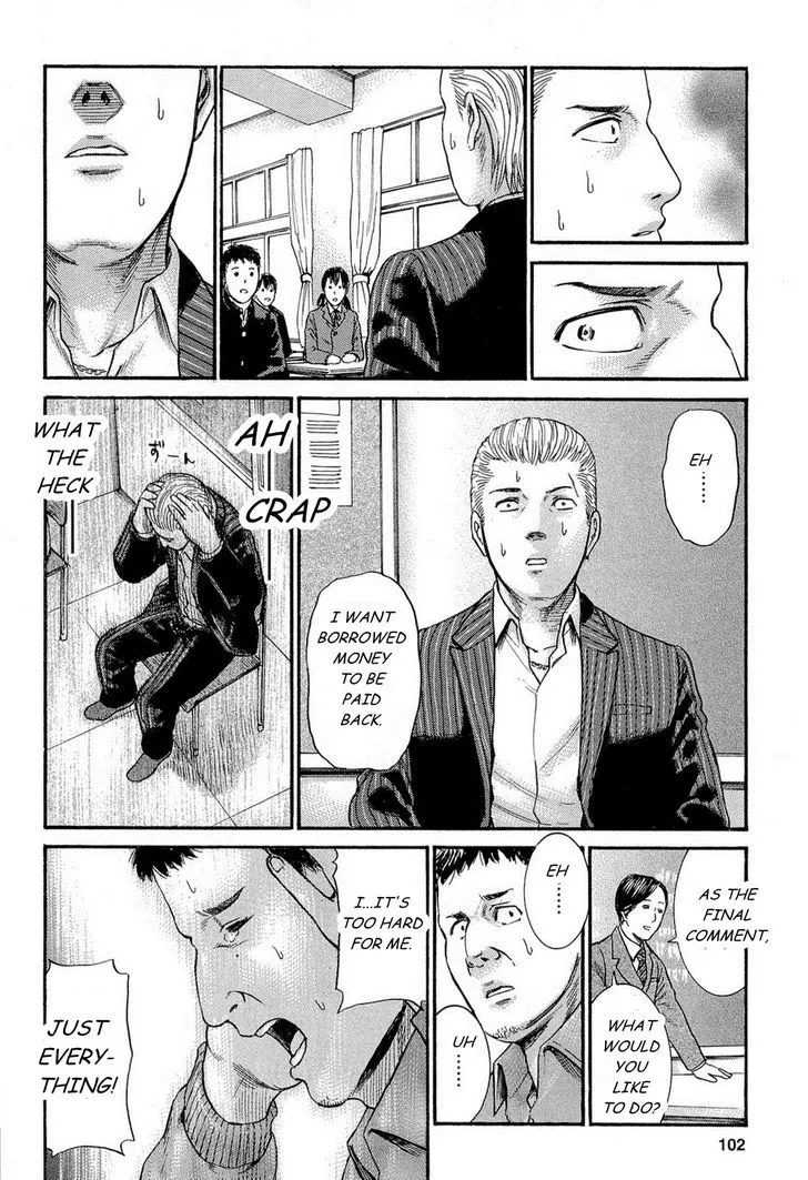 Read Hinamatsuri en Manga Online