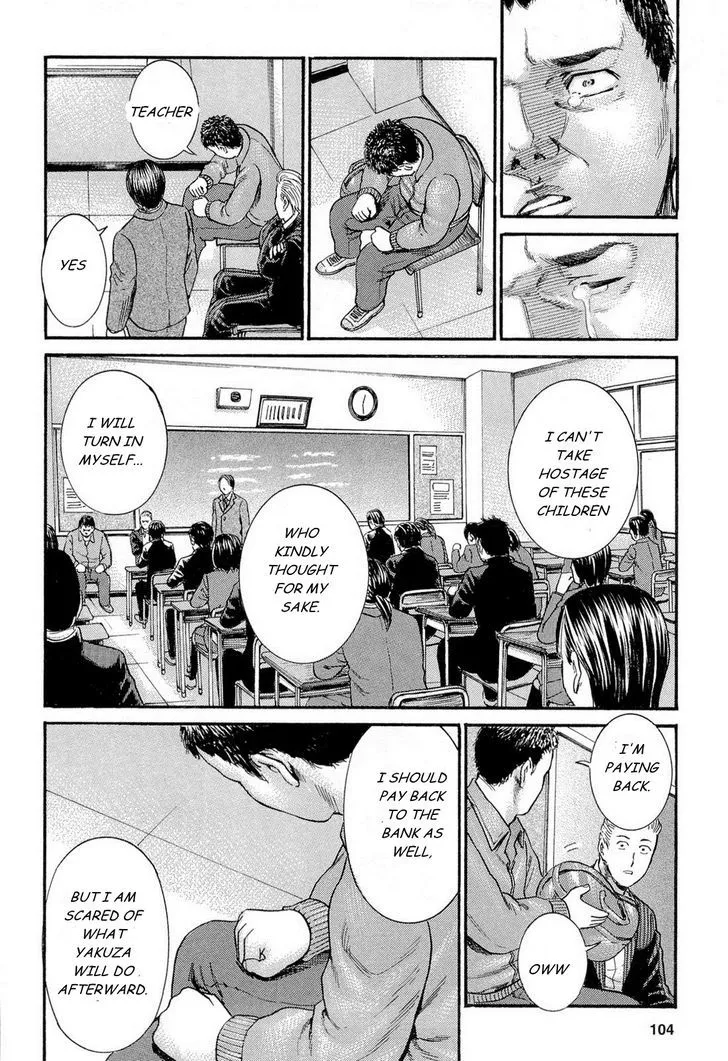 Read Hinamatsuri en Manga Online