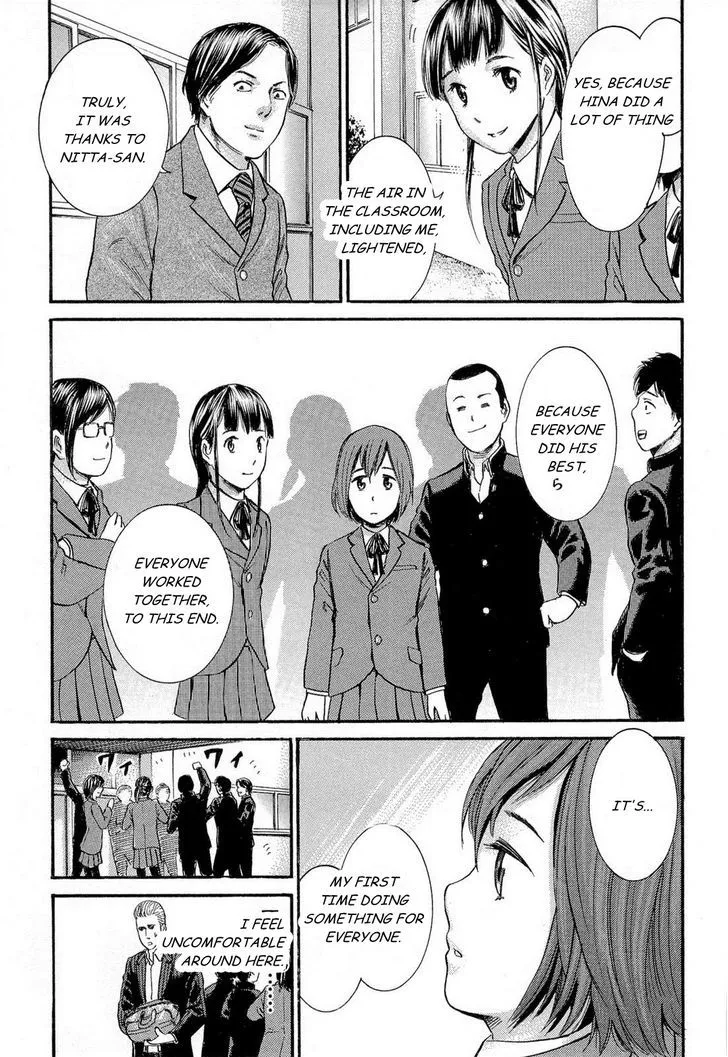 Read Hinamatsuri en Manga Online