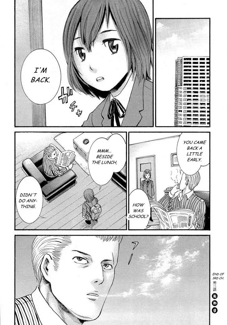 Read Hinamatsuri en Manga Online