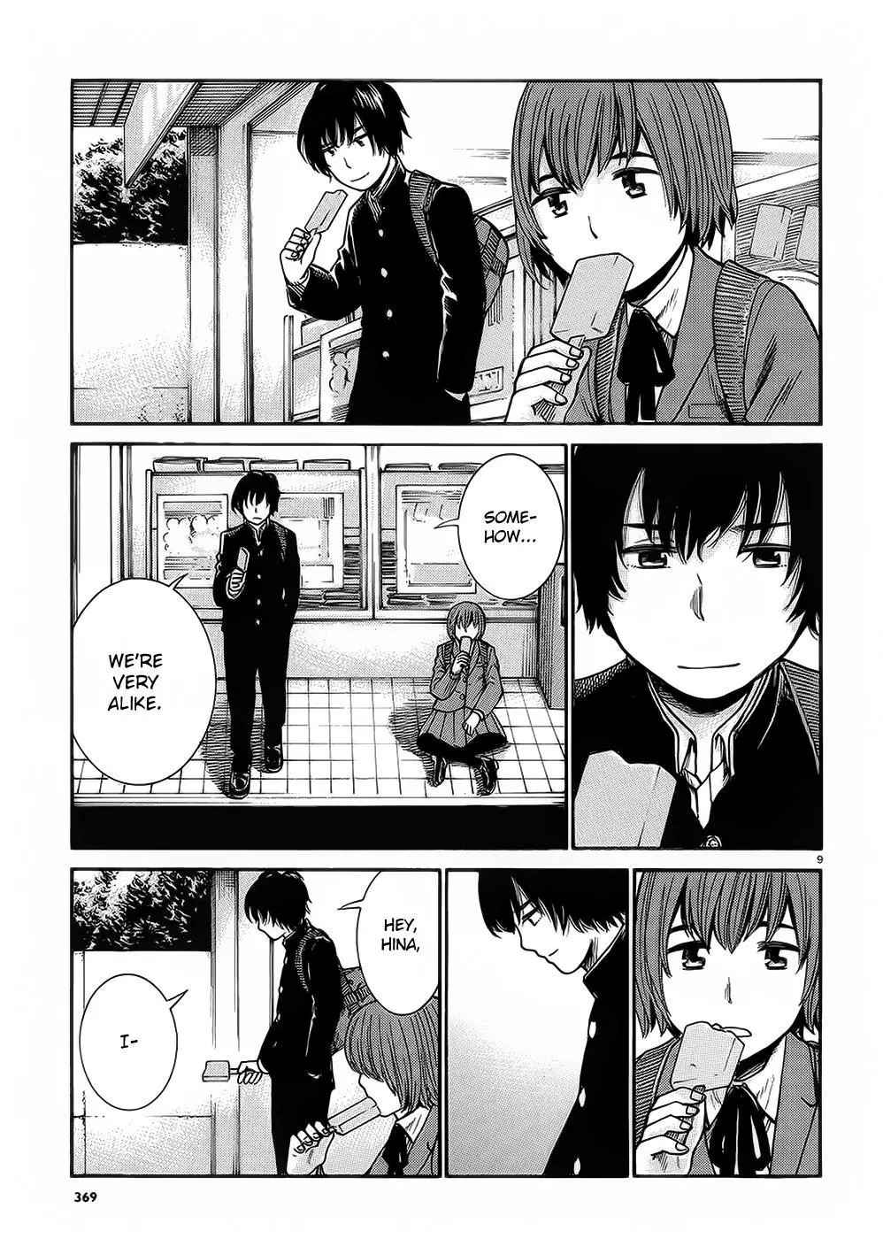 Read Hinamatsuri en Manga Online
