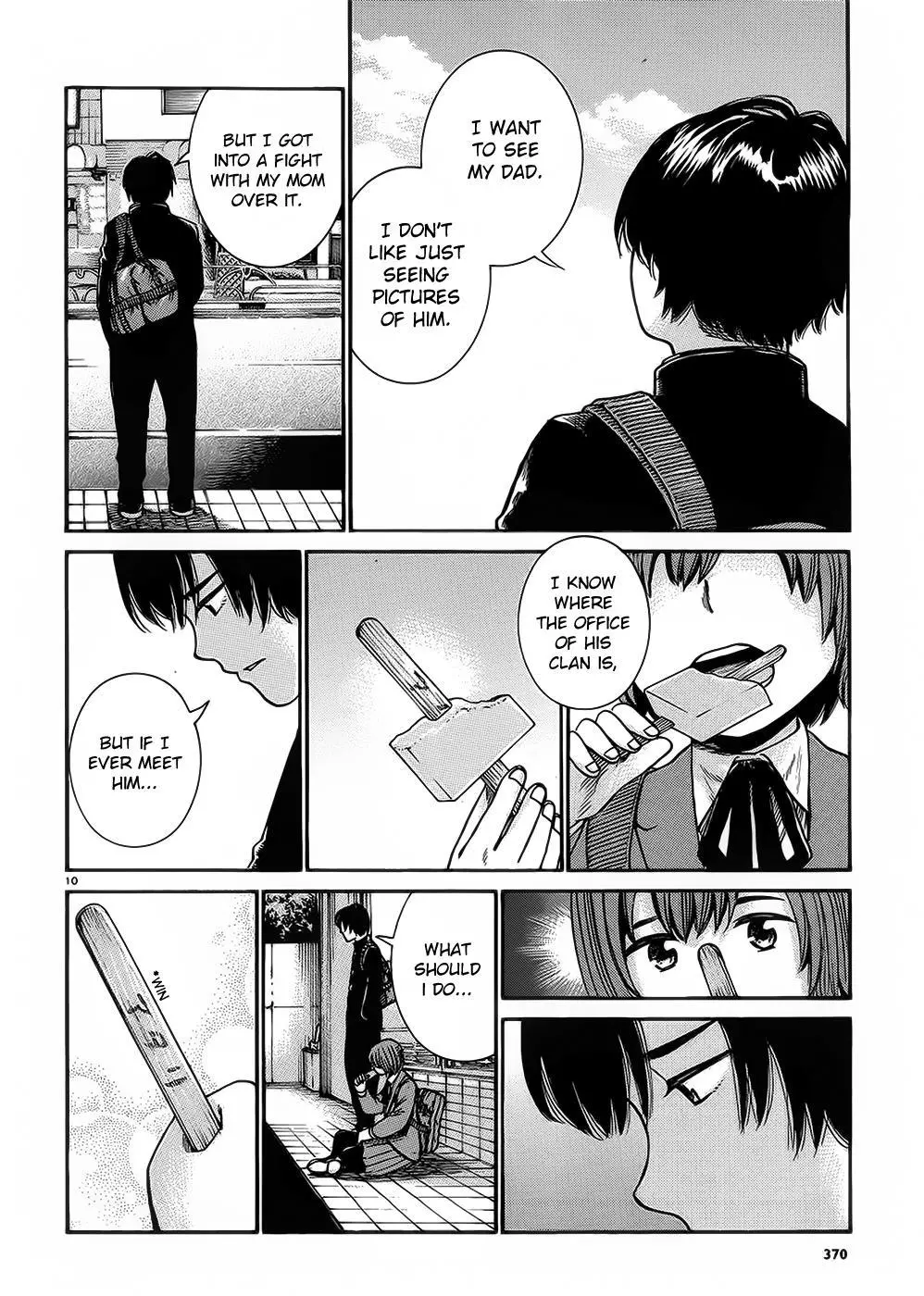 Read Hinamatsuri en Manga Online