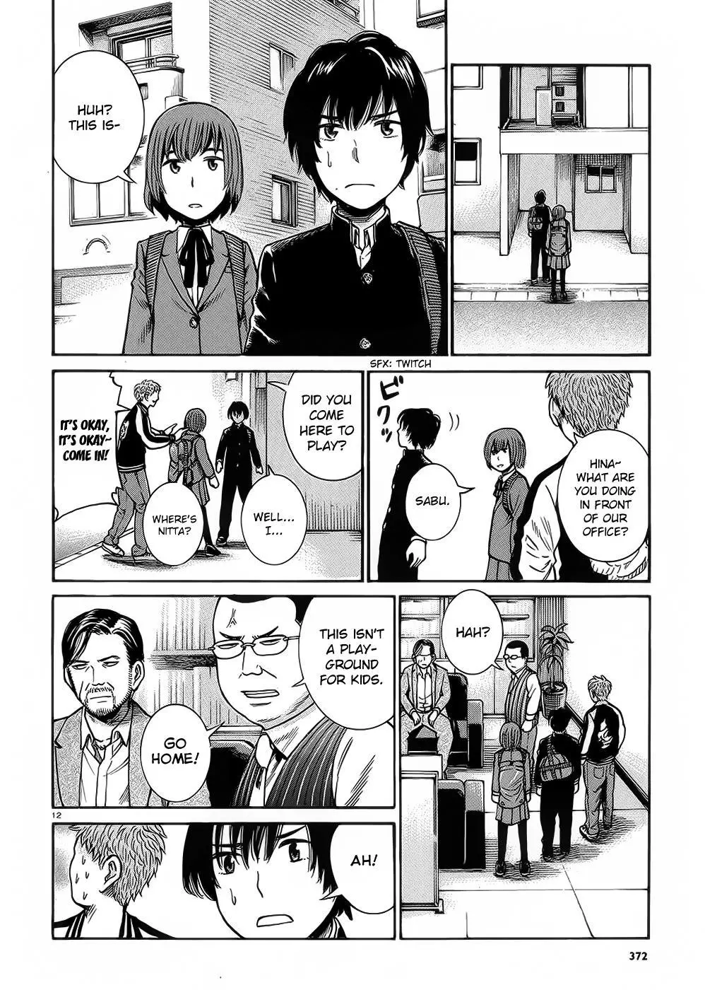 Read Hinamatsuri en Manga Online