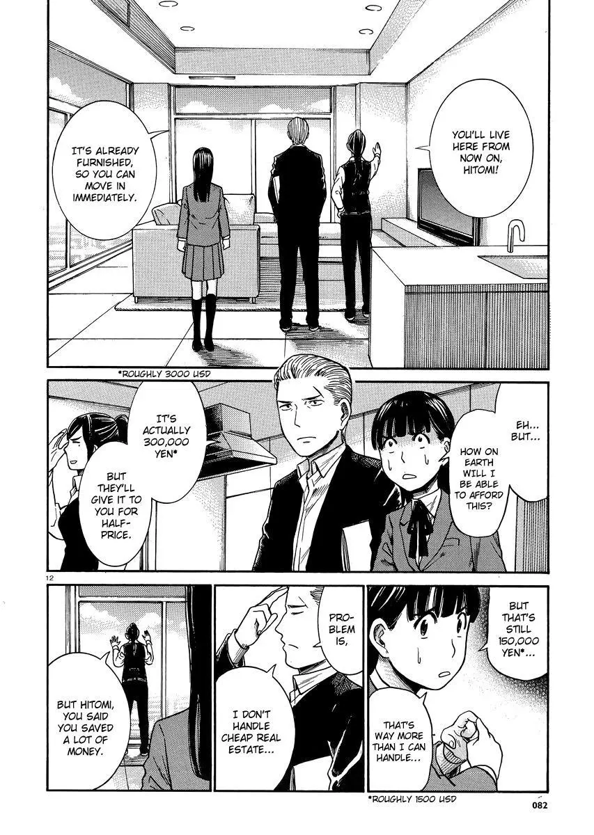 Read Hinamatsuri en Manga Online
