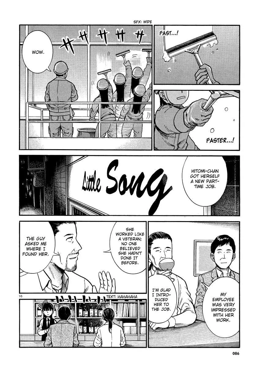 Read Hinamatsuri en Manga Online