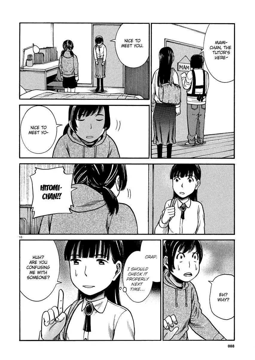 Read Hinamatsuri en Manga Online