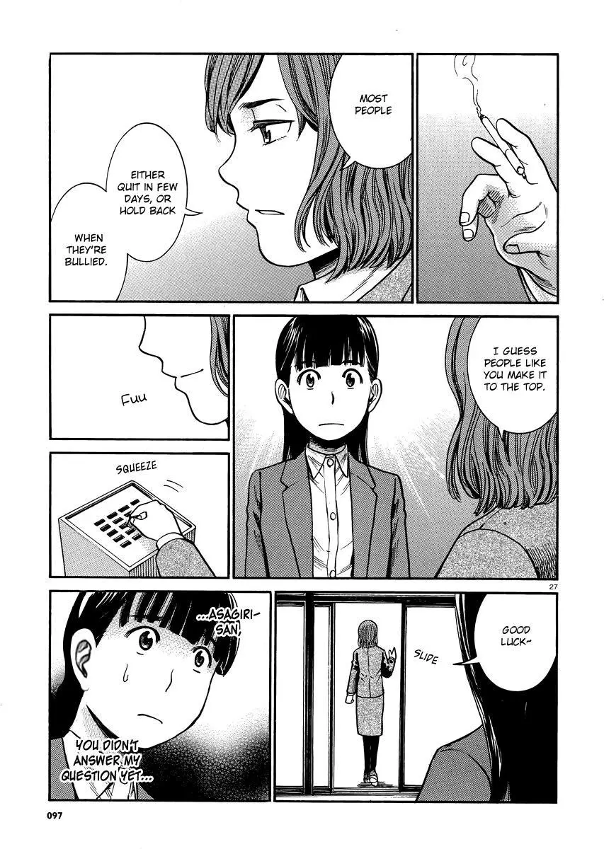 Read Hinamatsuri en Manga Online