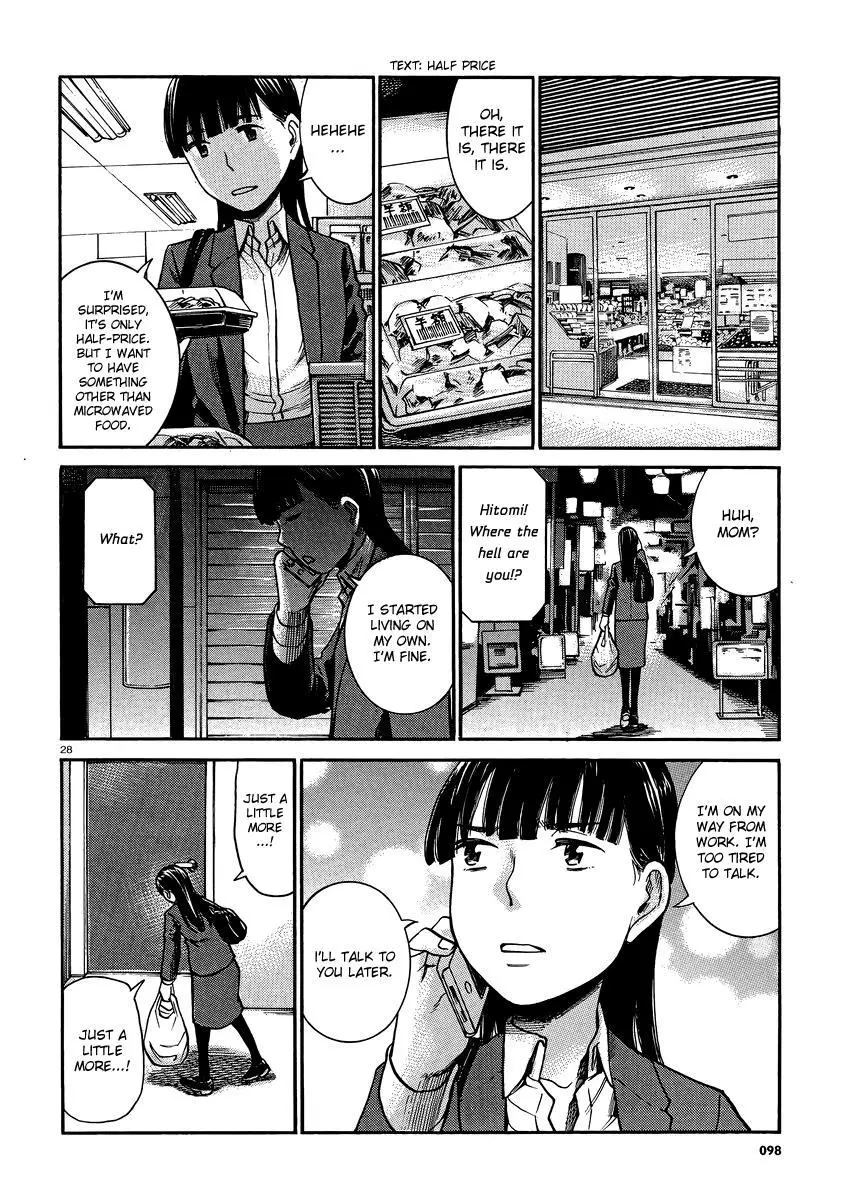 Read Hinamatsuri en Manga Online