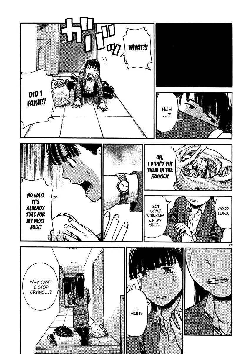 Read Hinamatsuri en Manga Online