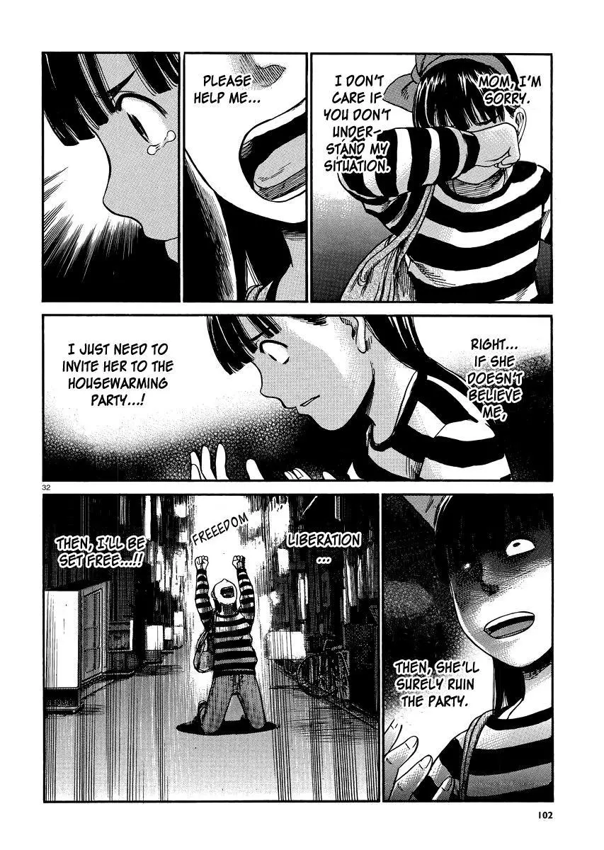 Read Hinamatsuri en Manga Online