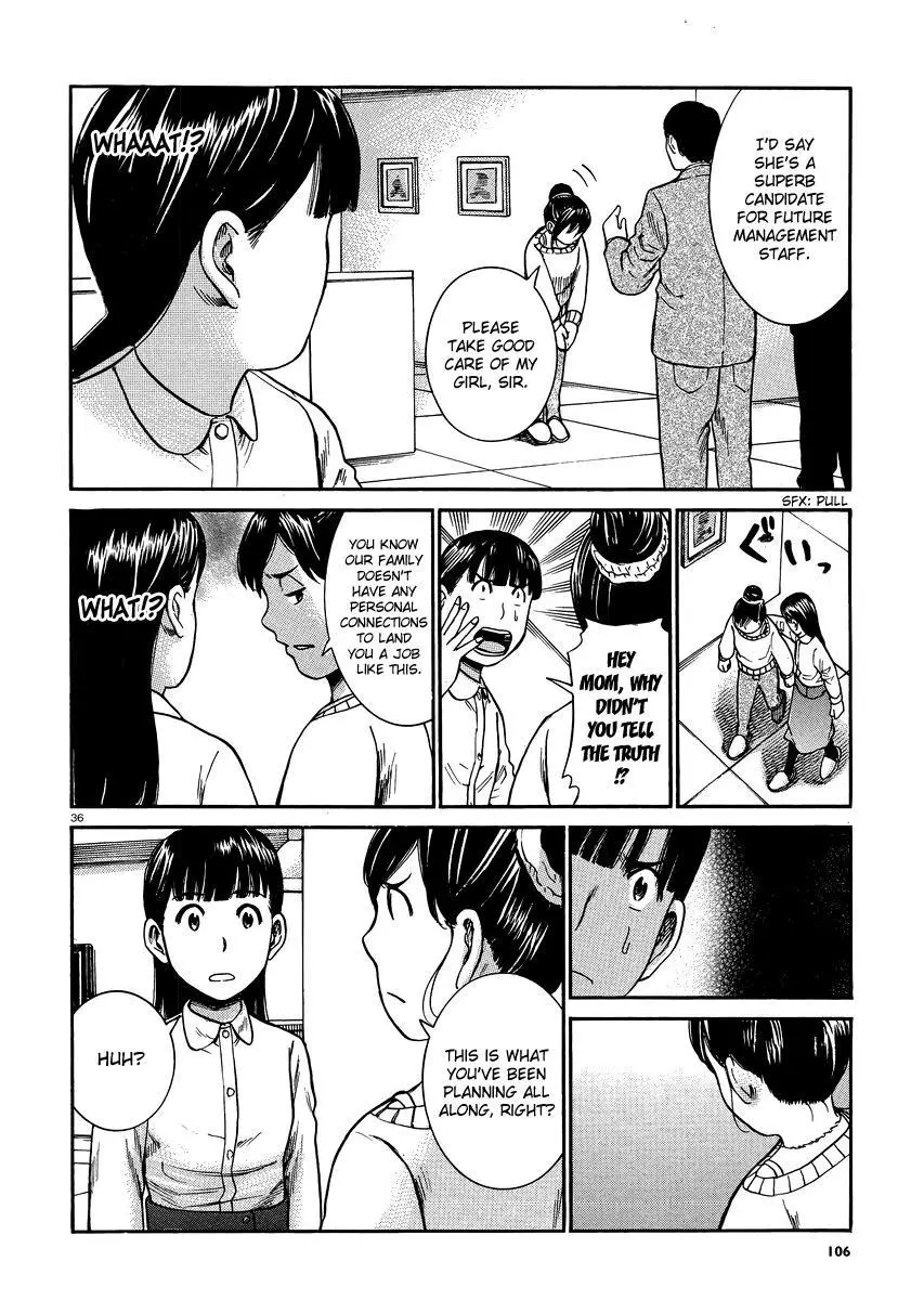Read Hinamatsuri en Manga Online