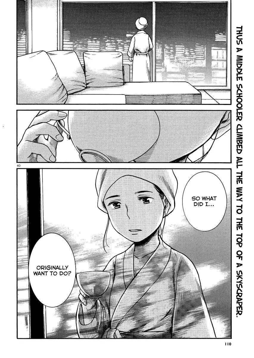 Read Hinamatsuri en Manga Online