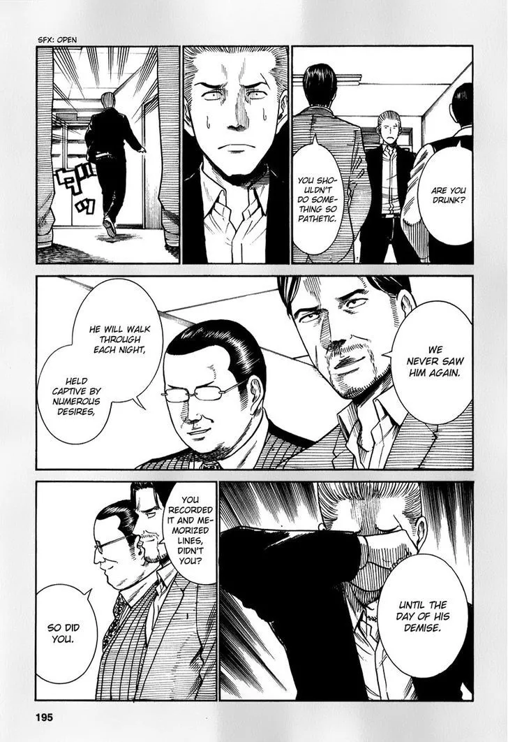 Read Hinamatsuri en Manga Online