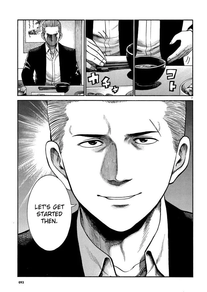 Read Hinamatsuri en Manga Online