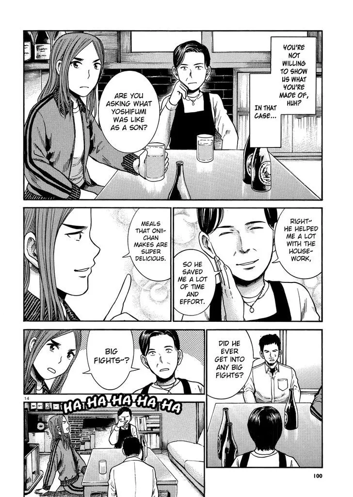 Read Hinamatsuri en Manga Online