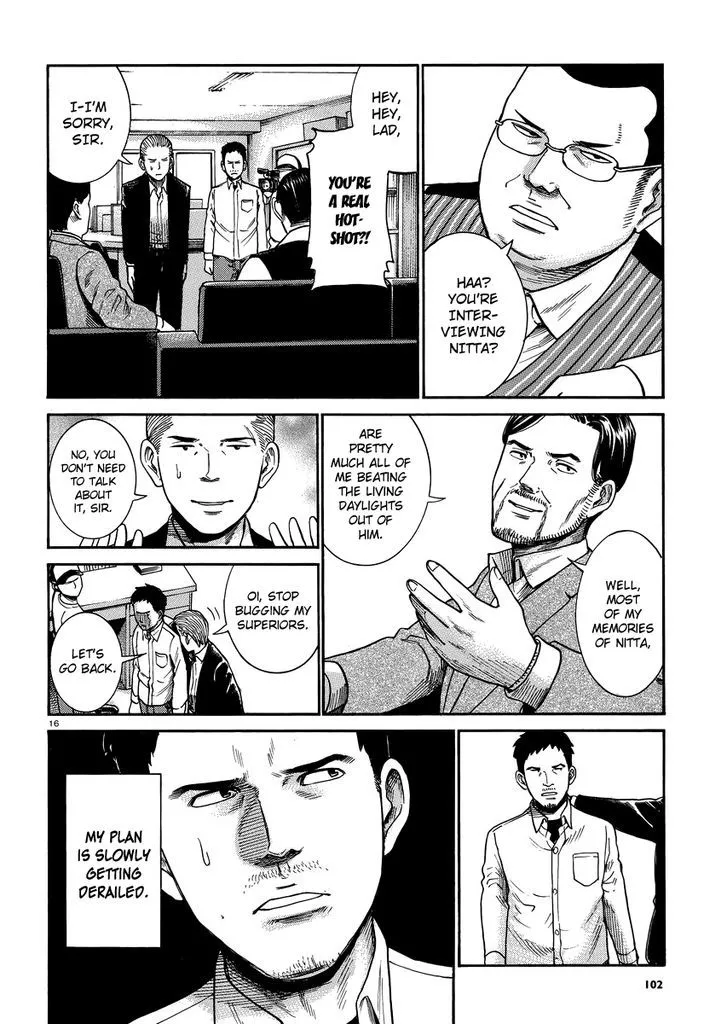 Read Hinamatsuri en Manga Online