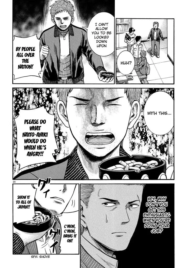 Read Hinamatsuri en Manga Online