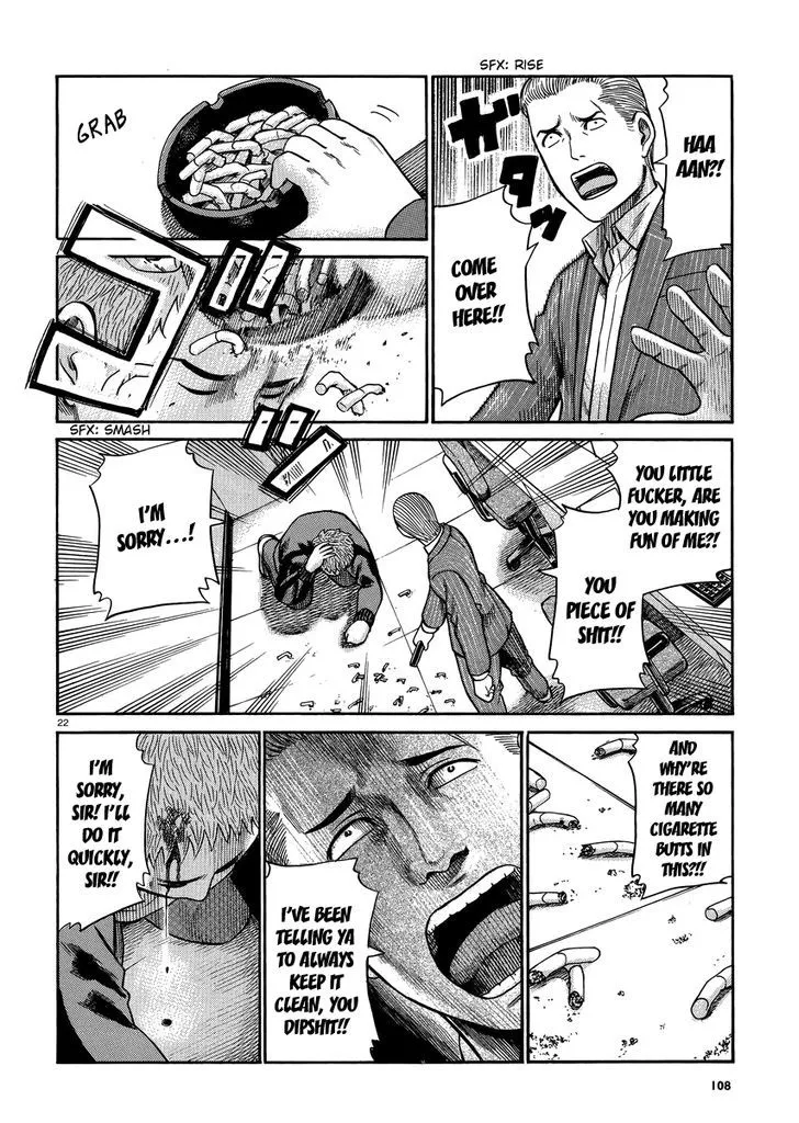 Read Hinamatsuri en Manga Online