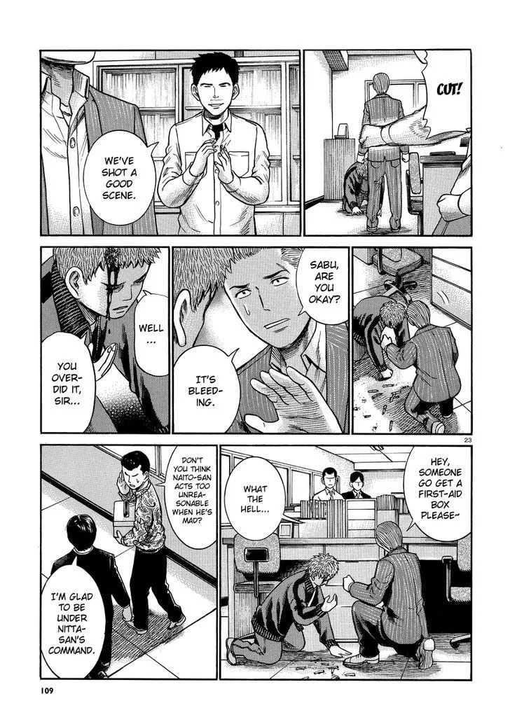 Read Hinamatsuri en Manga Online
