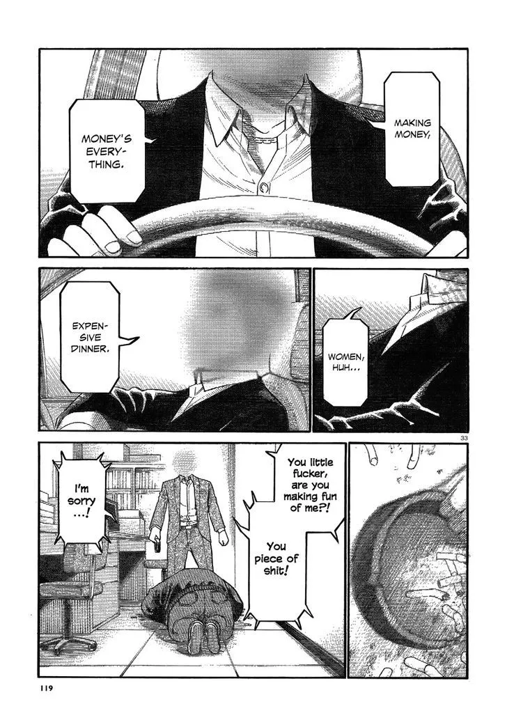 Read Hinamatsuri en Manga Online