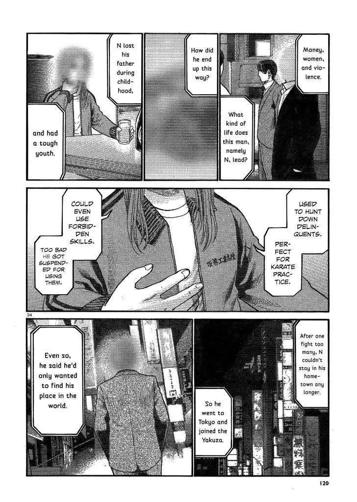 Read Hinamatsuri en Manga Online