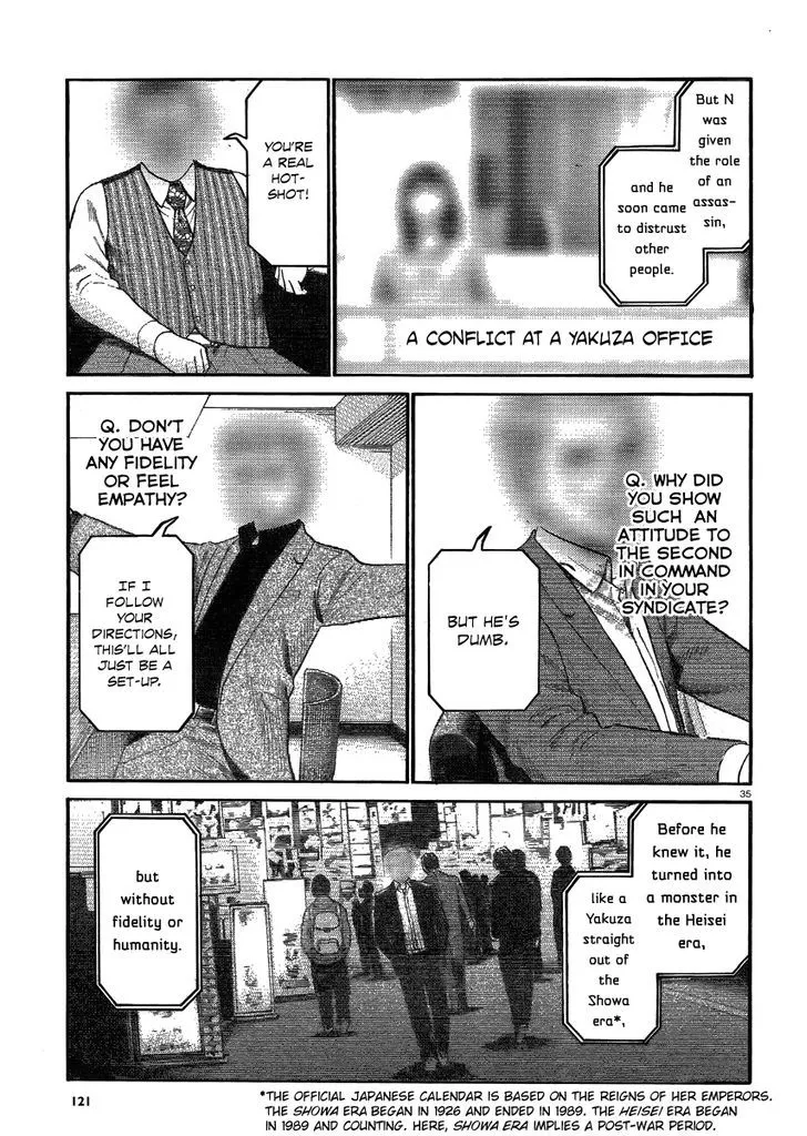 Read Hinamatsuri en Manga Online