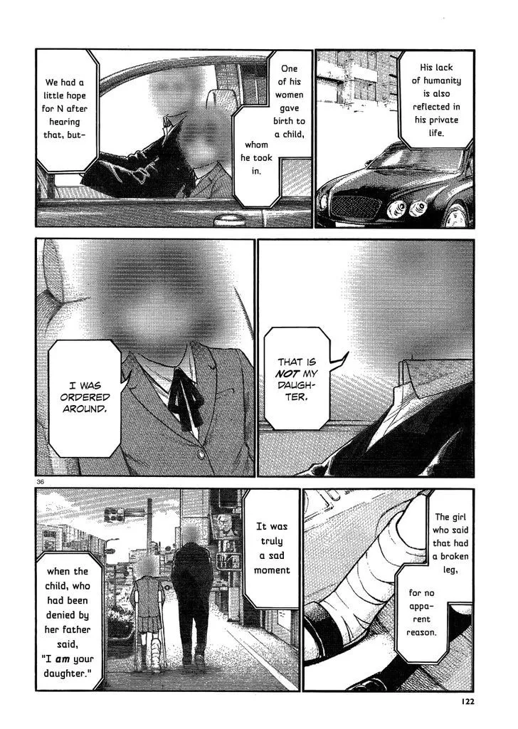 Read Hinamatsuri en Manga Online