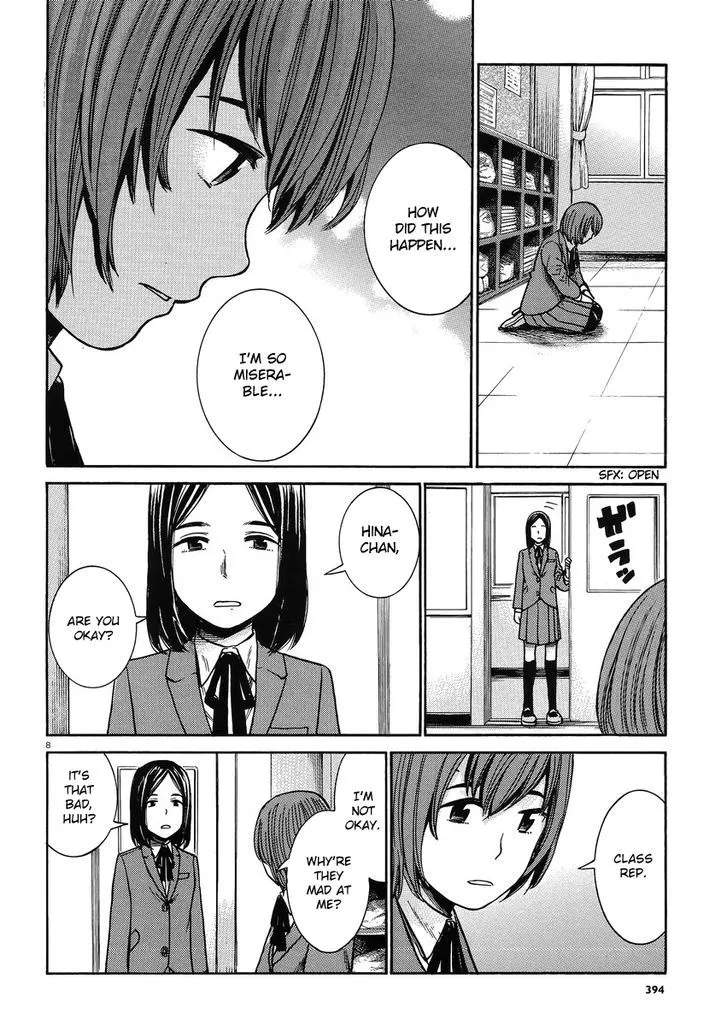 Read Hinamatsuri en Manga Online