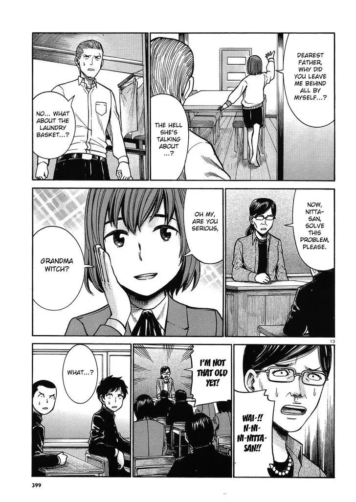 Read Hinamatsuri en Manga Online