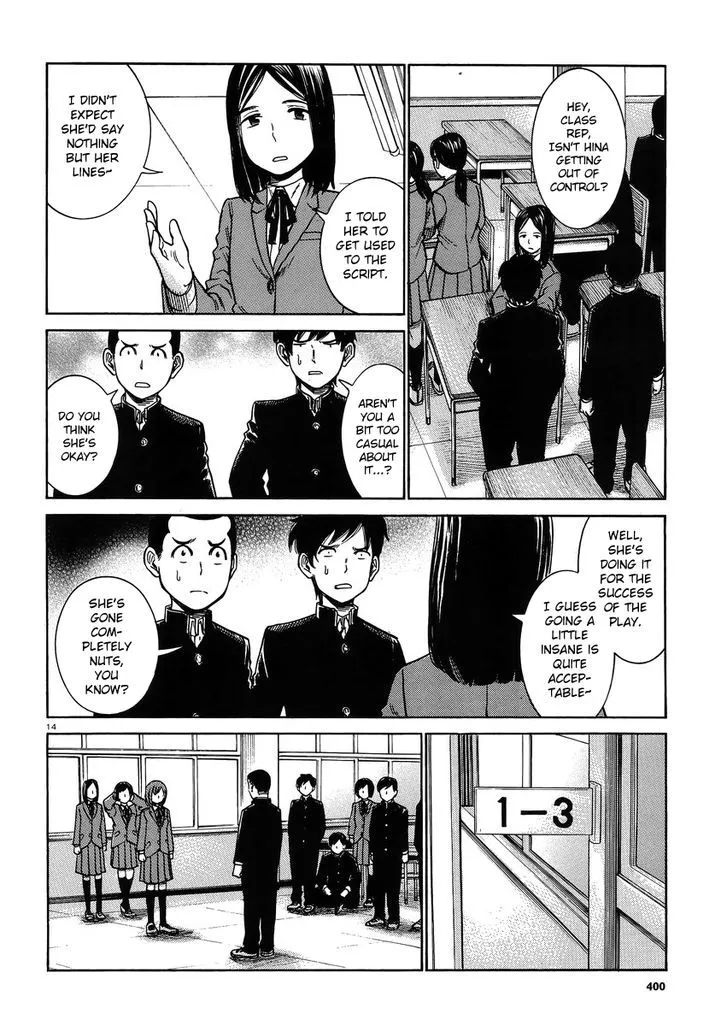 Read Hinamatsuri en Manga Online