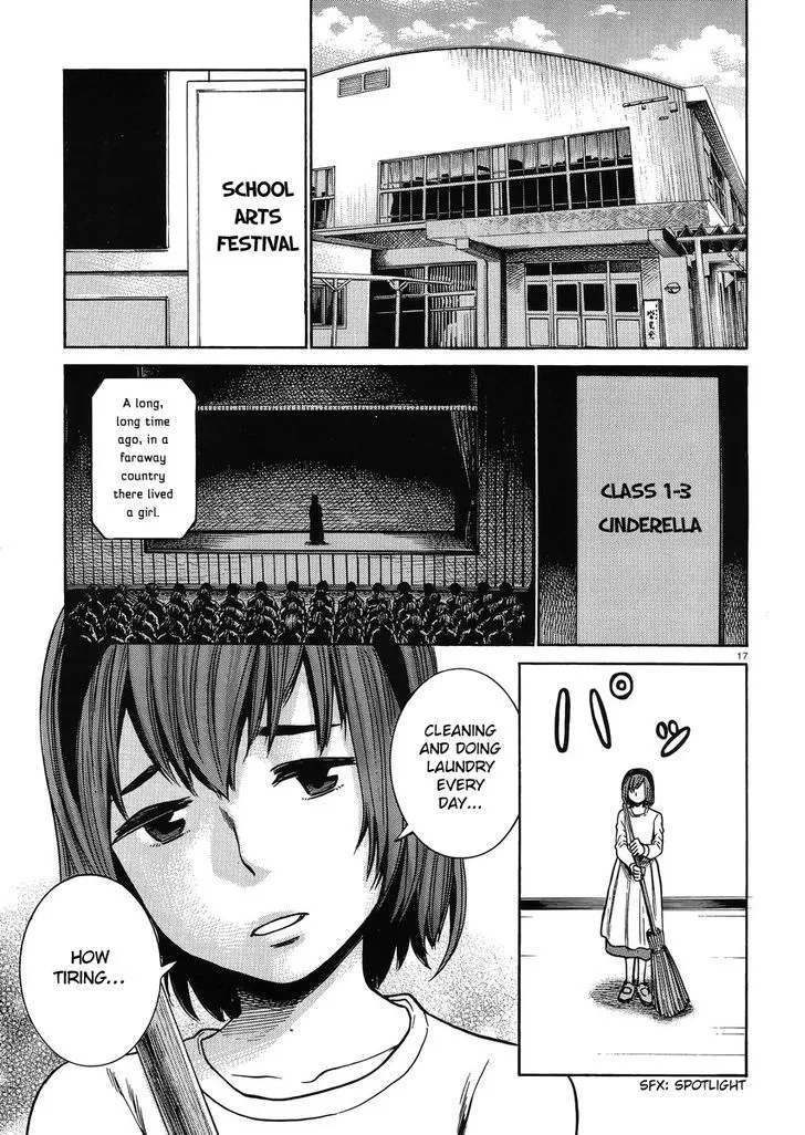 Read Hinamatsuri en Manga Online
