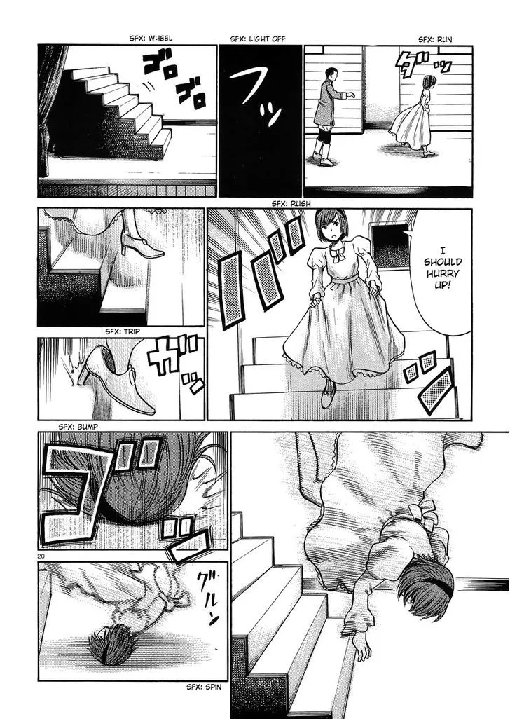Read Hinamatsuri en Manga Online