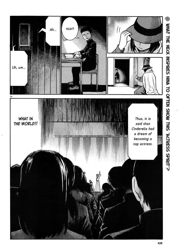 Read Hinamatsuri en Manga Online