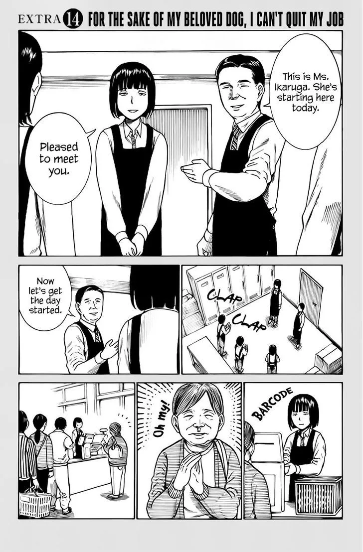 Read Hinamatsuri en Manga Online