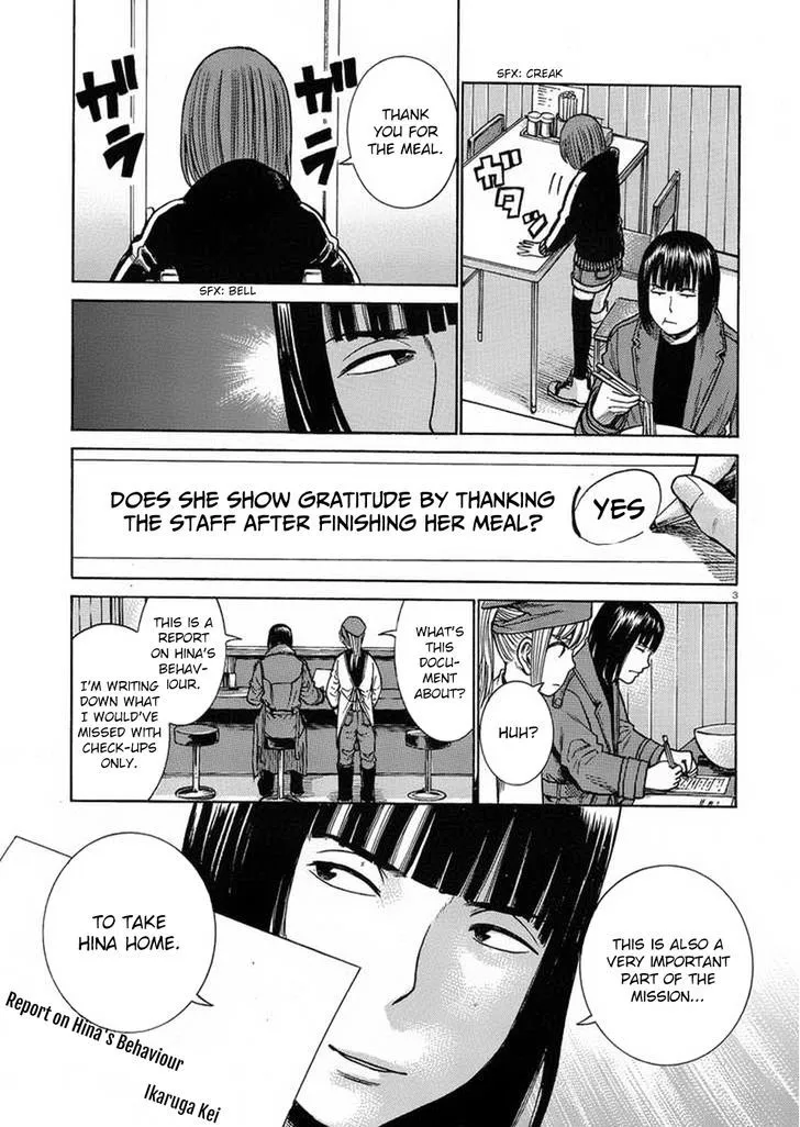 Read Hinamatsuri en Manga Online