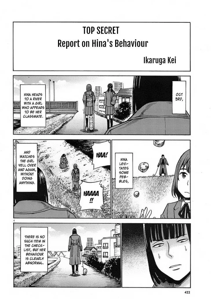 Read Hinamatsuri en Manga Online