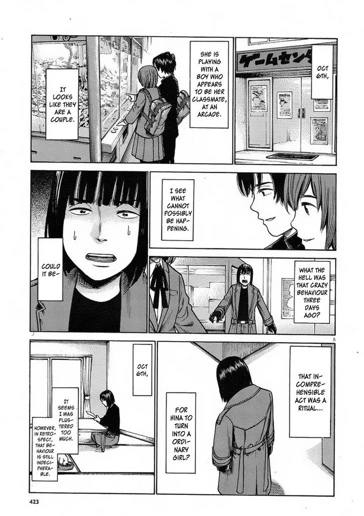 Read Hinamatsuri en Manga Online